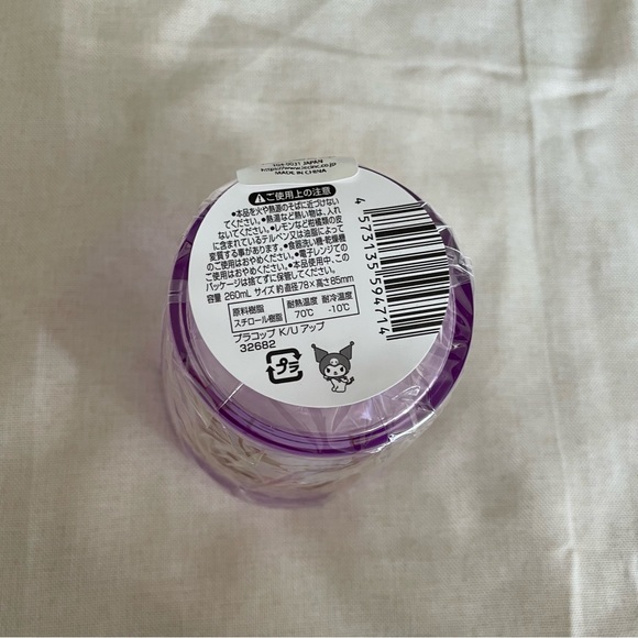 NEW Cute Purple Sanrio Kuromi Cup - Picture 2 of 4
